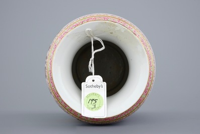 A fine Chinese Republic famille rose vase, 20th C.