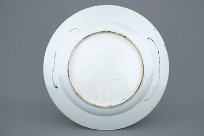 A large Chinese Imari style dish with geese, Kangxi/Yongzheng