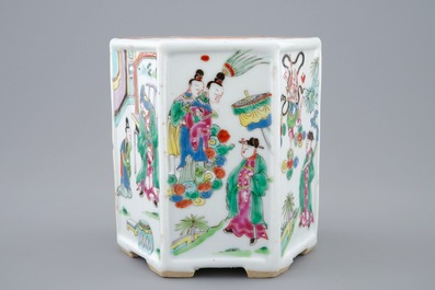 A Chinese hexagonal famille rose brush pot, Yongzheng, 1723-1735
