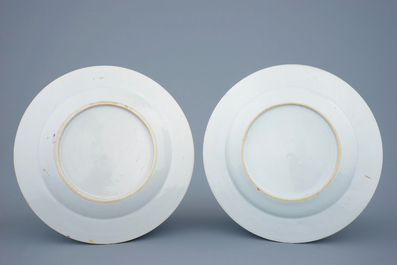 A pair of Chinese famille rose flower vase plates, Qianlong, 18th C.