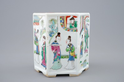 A Chinese hexagonal famille rose brush pot, Yongzheng, 1723-1735