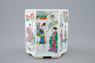 A Chinese hexagonal famille rose brush pot, Yongzheng, 1723-1735