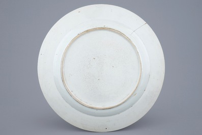 A Chinese famille rose tureen on stand, Qianlong, ca. 1760