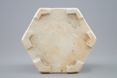 A Chinese hexagonal famille rose brush pot, Yongzheng, 1723-1735