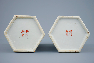 A pair of Chinese porcelain qianjiang cai calligraphy hat stands, 19/20th C.