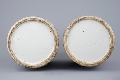 A pair of large Chinese famille rose vases, 19th C.