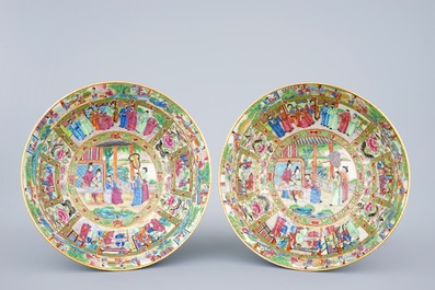 A good pair of Chinese Canton rose medallion bowls, 19th C.