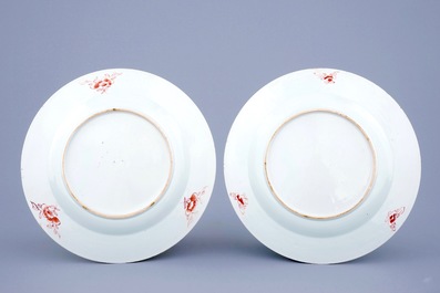 A pair of Chinese famille rose plates with phoenixes, Qianlong, ca. 1730-1740