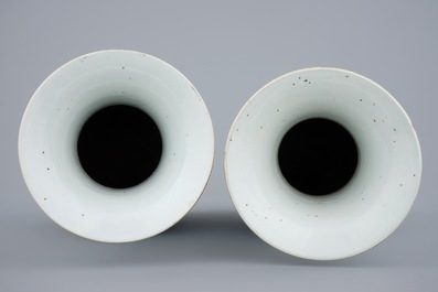 Two Chinese famille rose vases with garden scenes, 19th C.