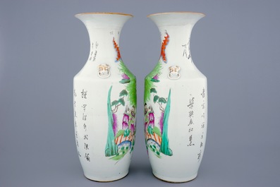 Une paire de vases en porcelaine de Chine famille rose, 19/20&egrave;me