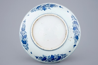 A Chinese blue and white "Elephant and Lion" dish, Ming Dynasty, 16th C.
