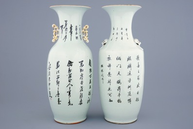 Two Chinese famille rose vases, 19/20th C.