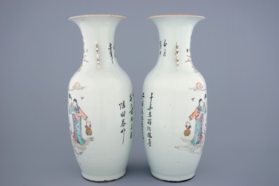 A pair of Chinese famille rose vases with Guanyin among clouds, 19/20th C.