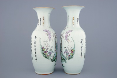 A pair of Chinese famille rose vases with ladies in a garden, 19/20th C.