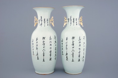 A pair of Chinese famille rose vases with ladies in a garden, 19/20th C.
