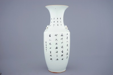 A Chinese famille rose vase with fishermen, 19/20th C.