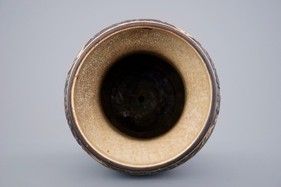 A Chinese Nanking famille rose crackle vase on bronze foot, 19th C.