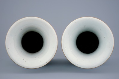 A pair of Chinese famille rose vases with Guanyin among clouds, 19/20th C.