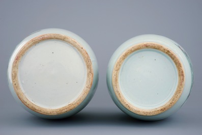 A pair of Chinese famille rose vases with ladies in a garden, 19/20th C.