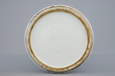 A Chinese blue and white lotus scroll gu beaker vase, Kangxi