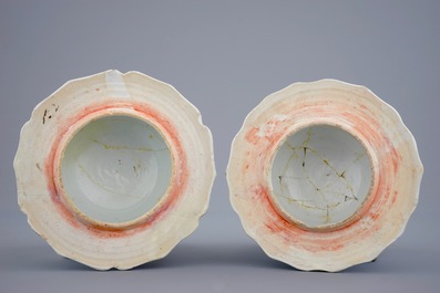 A pair of large Chinese blue and white vases and covers, Kangxi