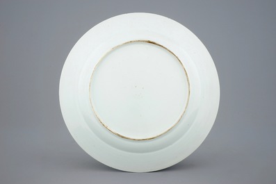 A blue and white Chinese dish with "Cuckoo in the house", Kangxi