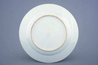 A Chinese famille rose "fishing" dish, Yongzheng, 1723-1735