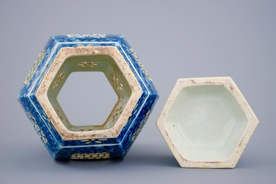 A Chinese blue and white pierced lantern on stand, 19th C.