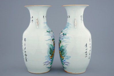 Une paire de vases en porcelaine de Chine famille rose, 19/20&egrave;me
