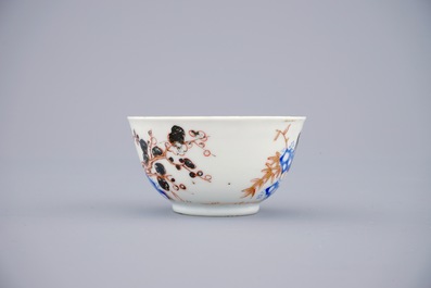 Un lot de 6 tasses et soucoupes en porcelaine de Chine aux oiseaux sur bambou, Yongzheng/Qianlong, 18&egrave;me