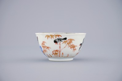 Un lot de 6 tasses et soucoupes en porcelaine de Chine aux oiseaux sur bambou, Yongzheng/Qianlong, 18&egrave;me