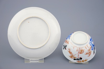 Un lot de 6 tasses et soucoupes en porcelaine de Chine aux oiseaux sur bambou, Yongzheng/Qianlong, 18&egrave;me