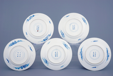 A set of 5 large Chinese blue and white plates, Chenghua 6-character mark, Kangxi