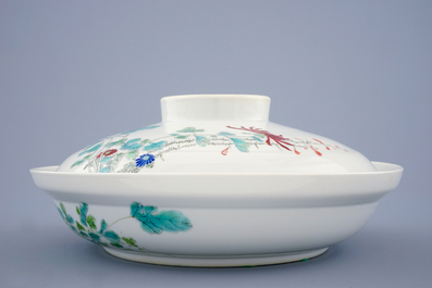 Un bol et son couvercle en porcelaine de Chine famille rose, marque de Jurentang, R&eacute;publique (1912-1949)