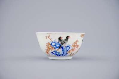 Un lot de 6 tasses et soucoupes en porcelaine de Chine aux oiseaux sur bambou, Yongzheng/Qianlong, 18&egrave;me