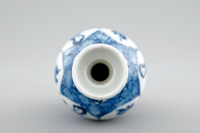 A small Chinese blue and white vase, Kangxi