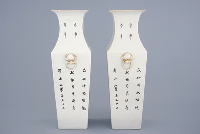 A fine pair of Chinese famille rose square vases, 19/20th C.