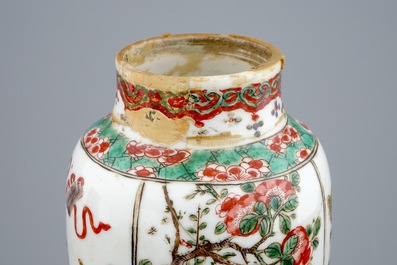 Three Chinese famille verte pieces: a chocolate jug, a vase and a beer mug, Kangxi