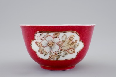 A Chinese eggshell ruby ground cup and saucer, Yongzheng, 1723-1735