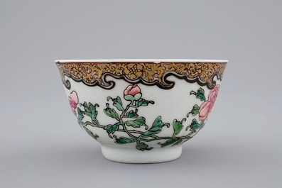 A Chinese famille rose eggshell cup and saucer with butterflies among flowers, Yongzheng, 1723-1735
