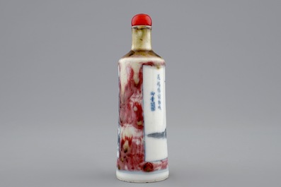 A Chinese blue, white and underglaze red snuff bottle, 18th C.