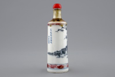 A Chinese blue, white and underglaze red snuff bottle, 18th C.