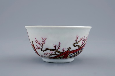 Une tasse et soucoupe en porcelaine de Chine famille rose coquille d'oeuf au danseuse, Yongzheng, 1723-1735