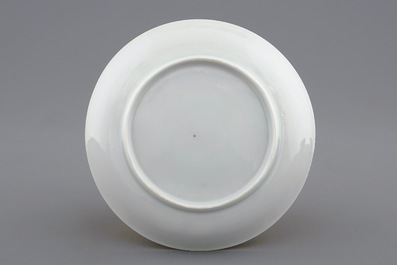 A Chinese famille rose eggshell cup and saucer with a rooster, Yongzheng, 1723-1735