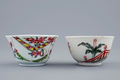Two Chinese famille rose cups and saucers, Yongzheng, 1723-1735