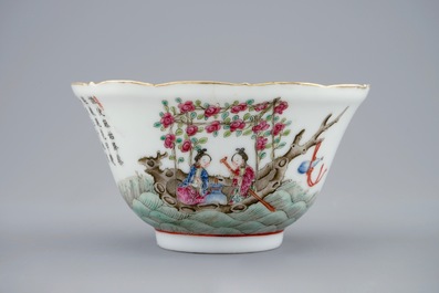 A Chinese famille rose immortals bowl, 19th C.