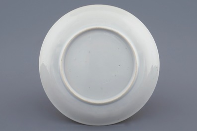 A Chinese famille rose eggshell cup and saucer with a rooster, Yongzheng, 1723-1735