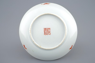 A Chinese famille rose plate with Wu Shuang Pu design, 19/20th C.