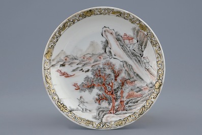 A fine Chinese grisaille and gilt eggshell cup and saucer, Yongzheng, 1723-1735