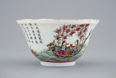 A Chinese famille rose immortals bowl, 19th C.
